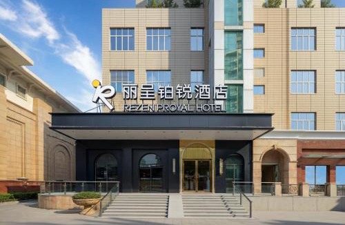 Shiqiao Hotel | 丽呈铂锐酒店广州市桥地铁站大北路店