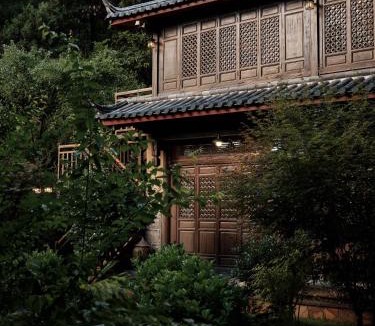 Shuhe Old Town Hotel | 丽江纳曦雅园园林酒店