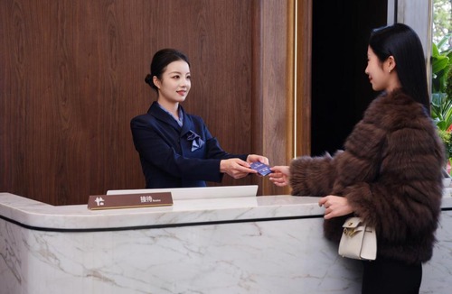 Yiwu Hotel | 义乌市君忆云栖国际酒店国际商贸城店