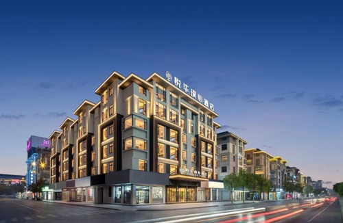 Yiwu Hotel | 义乌悦华璞心酒店Yueviva Hotel-5mins walk to YiwuMarket