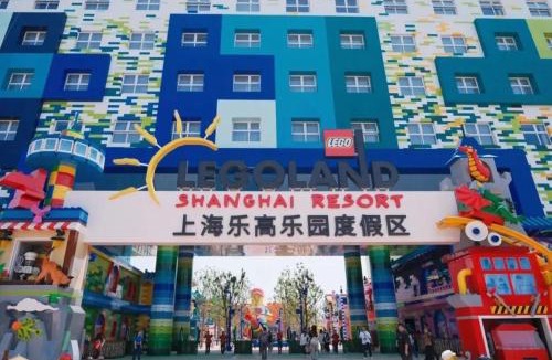Jinshan Apartment | 乐枫居美宿