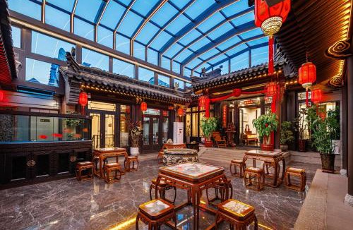 Datong City Center Bed & Breakfast | 云中超然阁中式红木设计师四合院民宿