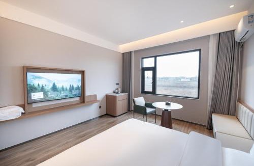Weicheng District Hotel | 云漫见野酒店西安咸阳国际机场t5航站楼店