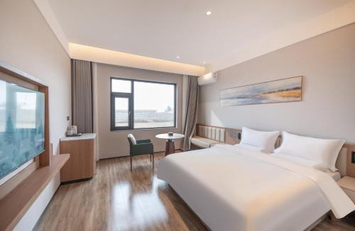 Weicheng District Hotel | 云漫见野酒店西安咸阳国际机场t5航站楼店