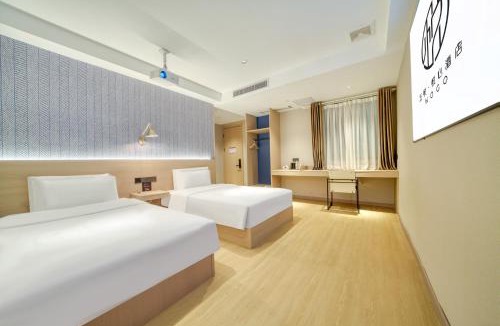 Xiexi Hotel | 五悦悦心BusinessAudioVisual酒店第七中学吾悦广场店
