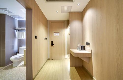 Xiexi Hotel | 五悦悦心BusinessAudioVisual酒店第七中学吾悦广场店