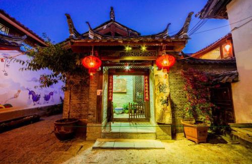 Dayan Old Town House | 佬树客栈 Big Tree Guesthouse - Free Laundry & Coffee