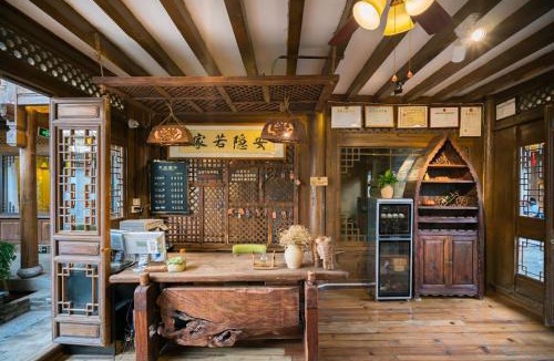Dayan Old Town House | 佬树客栈 Big Tree Guesthouse - Free Laundry & Coffee
