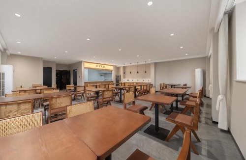 Wuhou Hotel | 假日巷扉设计师酒店-四川大学华西医院店