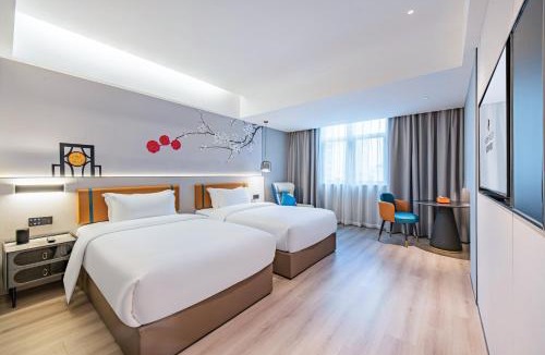 Chenjiang Hotel | 凡花悦璟酒店惠州仲恺高新区陈江店