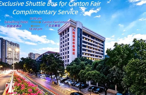 East Huanshi Road Hotel | 凯旋龙酒店广州区庄地铁站店 交易会期间提供免费穿梭巴士