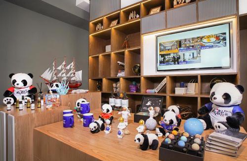 Jinniu Hotel | 凯里亚德酒店华侨城欢乐谷地铁站店