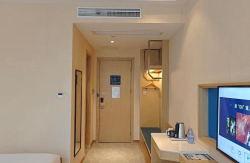 Pudong Hotel | 凯里酒店上海浦东机场店