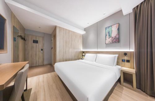 Xincheng Hotel | 加雅酒店西安钟鼓楼五路口地铁站店