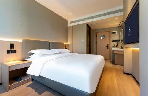 Gaoxin Hotel | 加雅s酒店-西安高新技术开发区锦业三路店