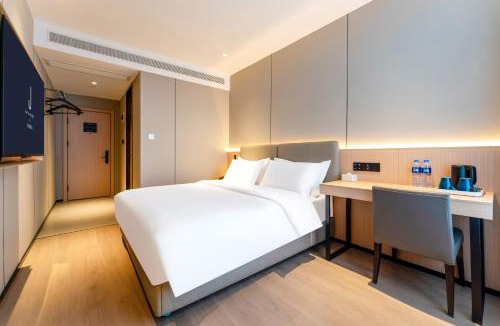 Gaoxin Hotel | 加雅s酒店-西安高新技术开发区锦业三路店