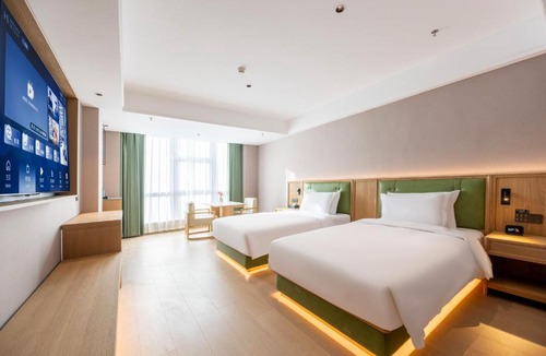 Haidian Hotel | 北京御元气健康睡眠酒店颐和园店