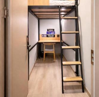 Fengtai Hostel | 北京逍遥熊青年旅社北京南站店