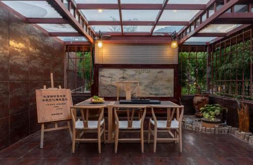 Huairou House | 北京长城山下院子