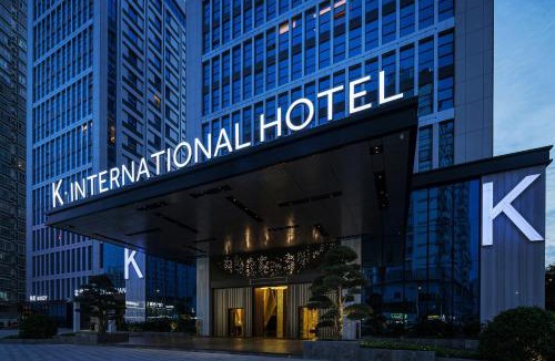 Qingxiu Hotel | 南宁k国际酒店