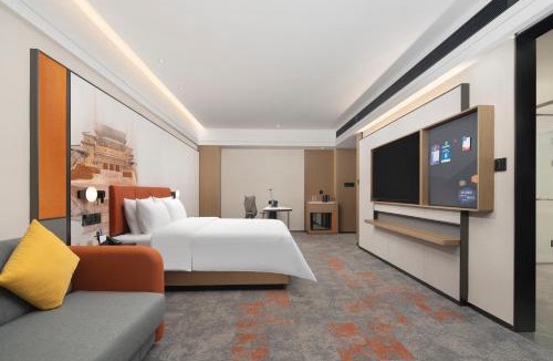 Wancheng District Hotel | 南阳姜营机场希尔顿欢朋酒店