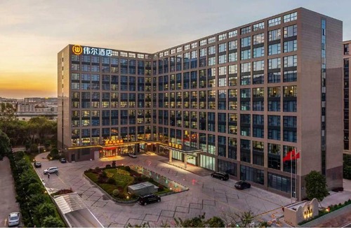 Huli Hotel | 厦门伟尔酒店Xiamen Well Hotel