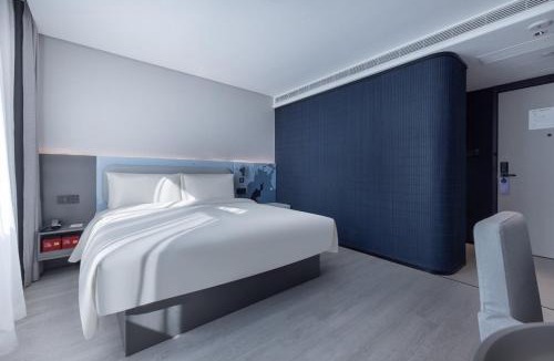 Shushan Hotel | 合肥中科大望江西路轻居酒店