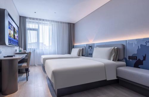 Shushan Hotel | 合肥中科大望江西路轻居酒店