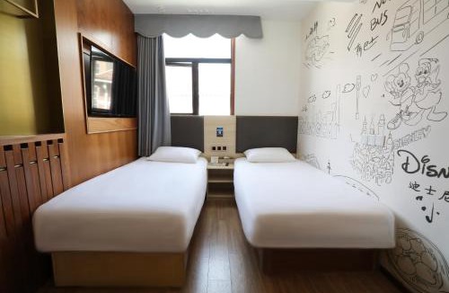 Downtown Shanghai Hotel | 吉泰臻选酒店上海人民广场地铁站店