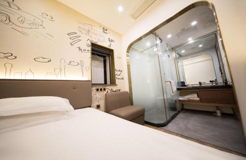 Downtown Shanghai Hotel | 吉泰臻选酒店上海人民广场地铁站店