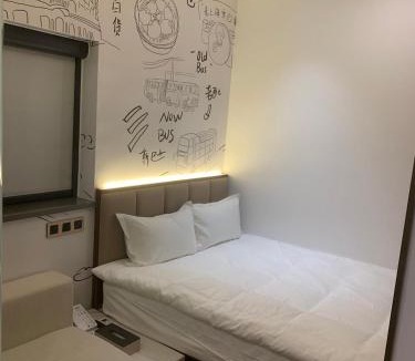 Downtown Shanghai Hotel | 吉泰臻选酒店上海人民广场地铁站店