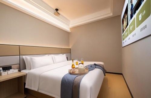 Yunxi District Hotel | 名悦兰庭酒店