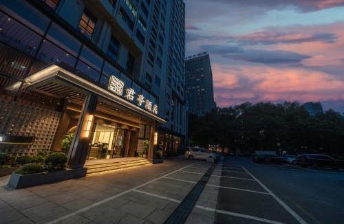 Yunyan District Hotel | 君亭酒店贵阳北京路贵医地铁站店