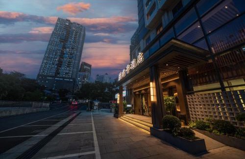Yunyan District Hotel | 君亭酒店贵阳北京路贵医地铁站店