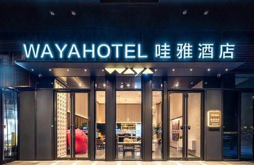 Weiyang Hotel | 哇雅酒店-西安浐灞半岛国际会展中心店