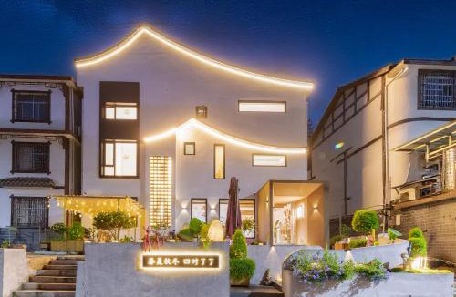 Wulingyuan Hotel | 四时了了民宿