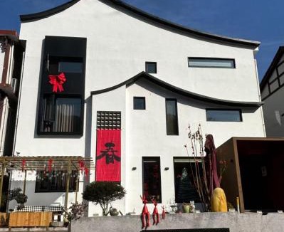 Wulingyuan Hotel | 四时了了民宿