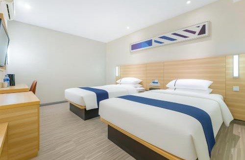 Tianhe Hotel | 城市美居