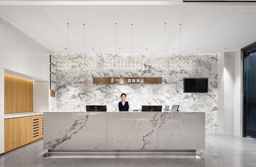 Huadu Hotel | 夏朗酒店 Xialang Hotel&Free ShuttleBus to Guangzhou BaiyunInternational Airpor