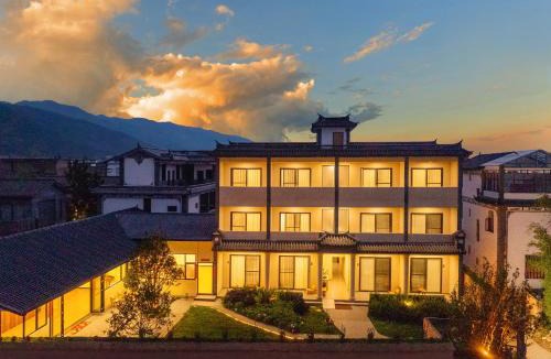 Dali Town House | 大理卜熹养生酒店Dali buxi health hotel