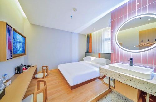 Meilan Hotel | 天艺睿酒店-海口骑楼老街明珠广场店