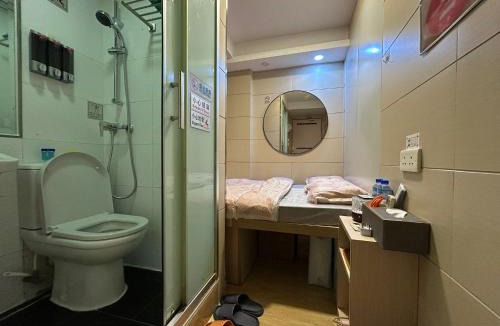 Tsim Sha Tsui Hotel | 奧地利賓館 Chill House Motel