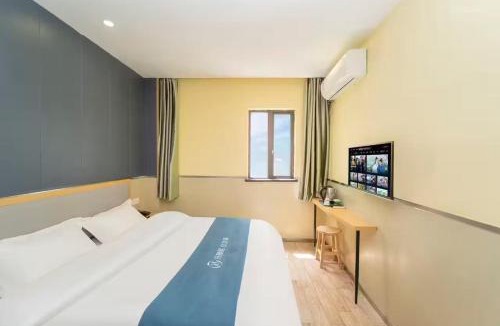 Qingpu Hotel | 如家旗下华驿精选酒店虹桥会展中心盈港路地铁站店