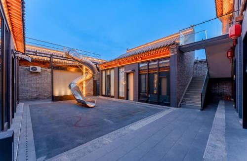 Xinfu District Hotel | 如院温泉民宿
