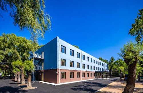 Dao Li Hotel | 季枫国际酒店哈尔滨太平国际机场t2航站楼店