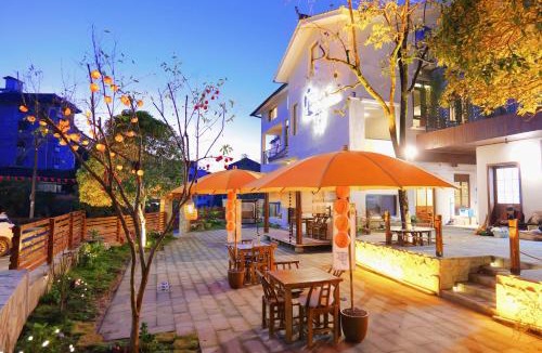 Wudangshan National Park House | 安驿小筑 ChillVibe中古侘寂风美学民宿武当山景区售票处店