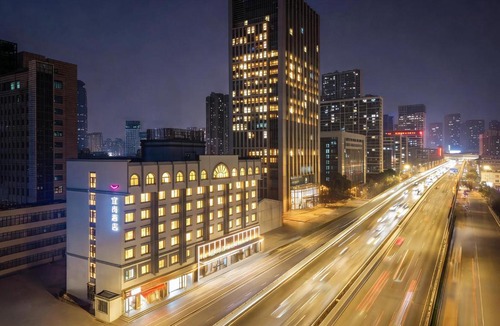 Hongshan Hotel | 宜尚酒店武汉理工大学文治街地铁站店