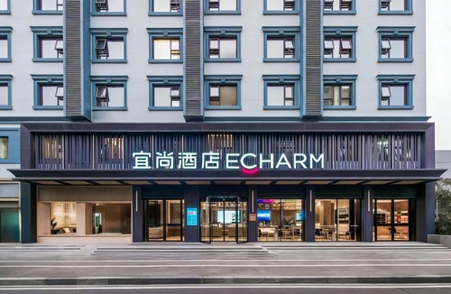 Hongshan Hotel | 宜尚酒店武汉理工大学文治街地铁站店