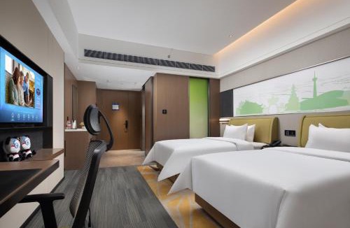 Emeishan Hotel | 峨眉山景区希尔顿欢朋酒店