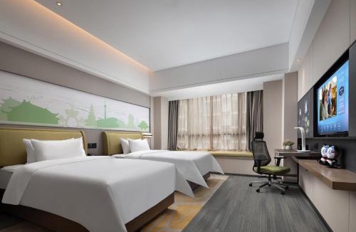 Emeishan Hotel | 峨眉山景区希尔顿欢朋酒店